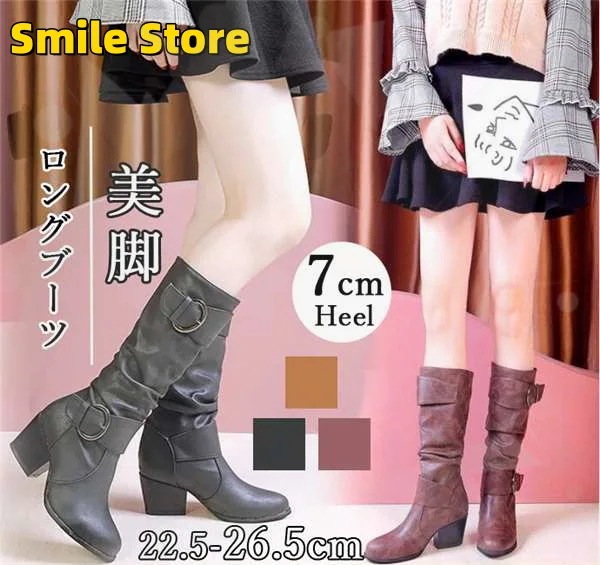 編み上げブーツ 太ヒール ロングブーツ 靴 ブラウン くしゅくしゅ ローヒール フラット 細身 防寒 レースアップ 編み上げ ブーツ レディース ロングブーツ レディース ミドルブーツ 厚底