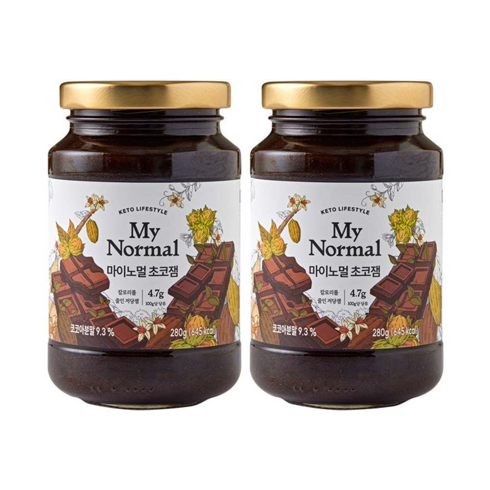 Chocolate Jam 280g X 2個 低糖 / 低カロリー