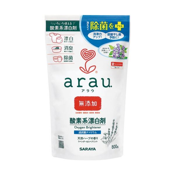 (まとめ) サラヤ arau. 酸素系漂白剤 800g 1パック (×20セット) 13,449円