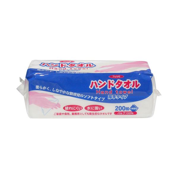 イデシギョーフェルミ ハンドタオル 厚手タイプ 200組／パック 1セット（12パック） 5,403円