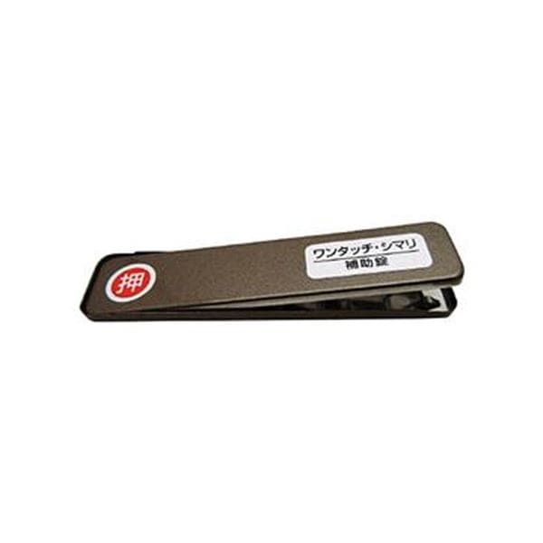（まとめ）和気産業 サッシ窓用ロックPBワンタッチシマリ GB 小 244979 1個(×20セット)