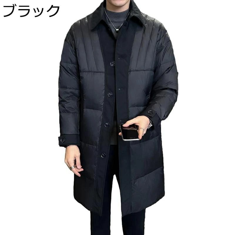 ダウンコート 紳士 ロング丈 ダウンジャケット ダウン85 M-3XL 防寒対策 フェザー Vネック 前開き ターンダウンカラー 無地 体熱反射 防寒服 厚め 軽量 保温 ウォーム 防寒 シンプル 軽