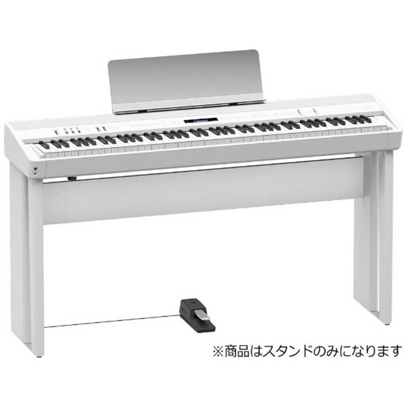 ローランド　Roland　FP-90専用スタンド ホワイト　KSC-90