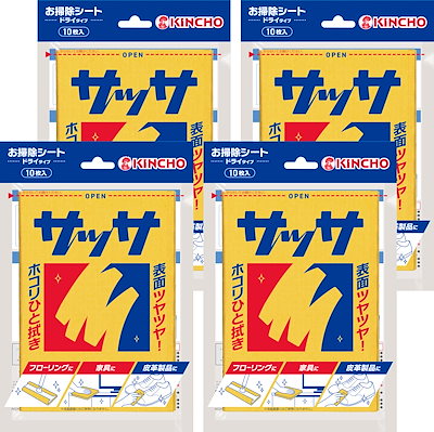他サイト： 【まとめ買い】KINCHO サッサ ホコリ取りクロス ドライシート 10枚入×4 (家具・家電・網戸・フローリング)の商品画像