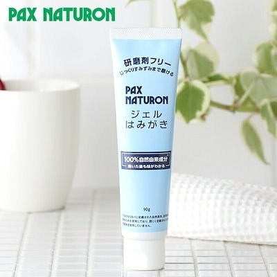 他サイト： パックスナチュロン ジェルはみがき 90g 太陽油脂 歯磨き粉 ハミガキ 研磨剤フリー 発泡剤不使用 電動歯ブラシ 爽やか 口臭 ニオイ 虫歯 歯 ブラッシング 自然由来成分 無添加 ナチュラルの商品画像