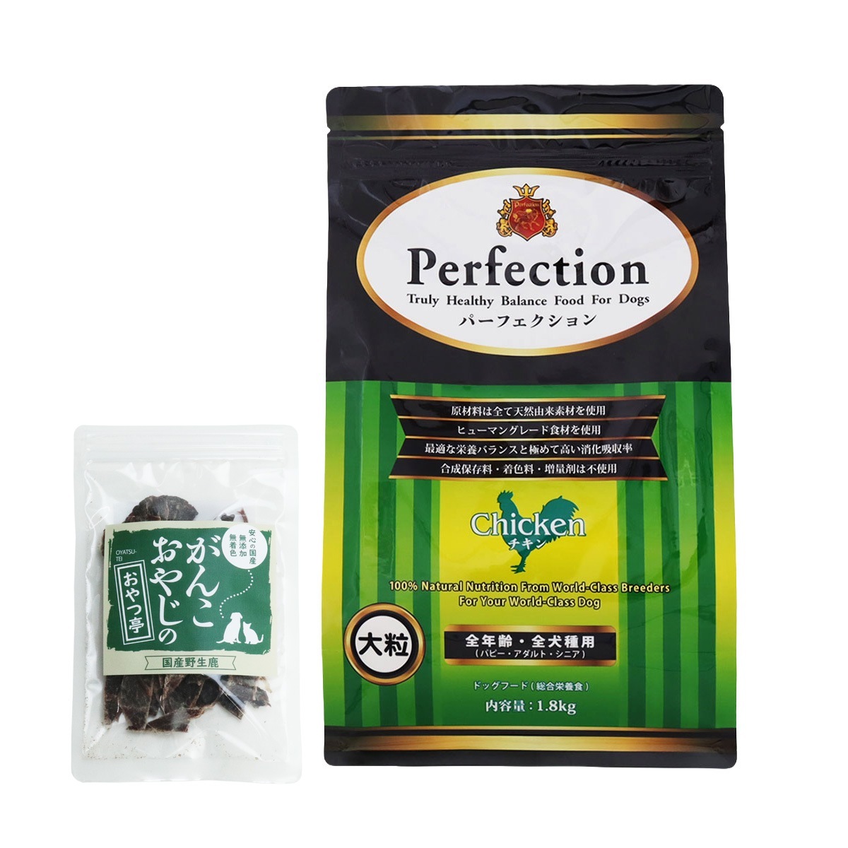 パーフェクション ドライフード チキン 大粒 1.8kg【国産鹿肉ジャーキー付き(お試しサイズ)】