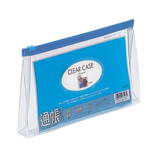 (まとめ) リヒトラブ クリヤーケース(クリアケース)(マチ付) 通帳サイズ ヨコ 藍 F-179 1枚 (×30セット)