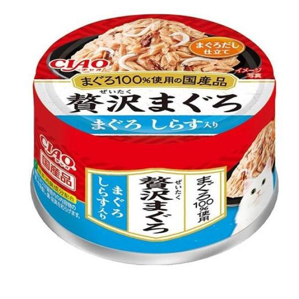 いなば 猫缶 CIAO チャオ 贅沢まぐろ しらす入り まぐろだし仕立て 60g