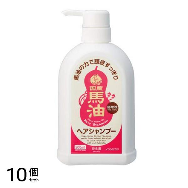 一光ヘアシャンプー 500mL 10個セット