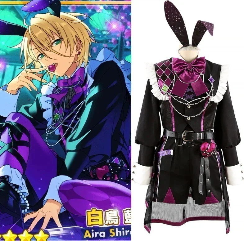 パーティーイベント用品コスチューム一式仮装 変装 ハロウィン コスチューム コスプレ衣装 白鳥藍良 桜河こはく 天祥院英智 姬宫桃李 スカウト！乱雲FUMBLE あんさんぶるスターズ スーツ ハロ