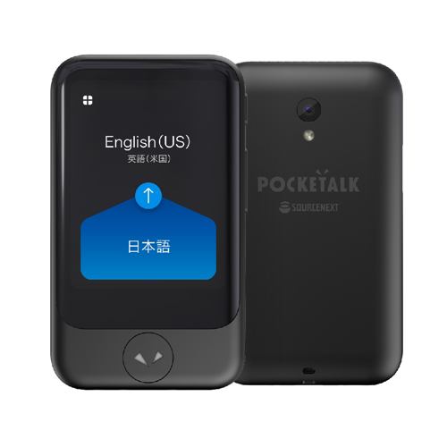 ソースネクスト POCKETALK ポケトーク S 黒 (美品) | hartwellspremium.com