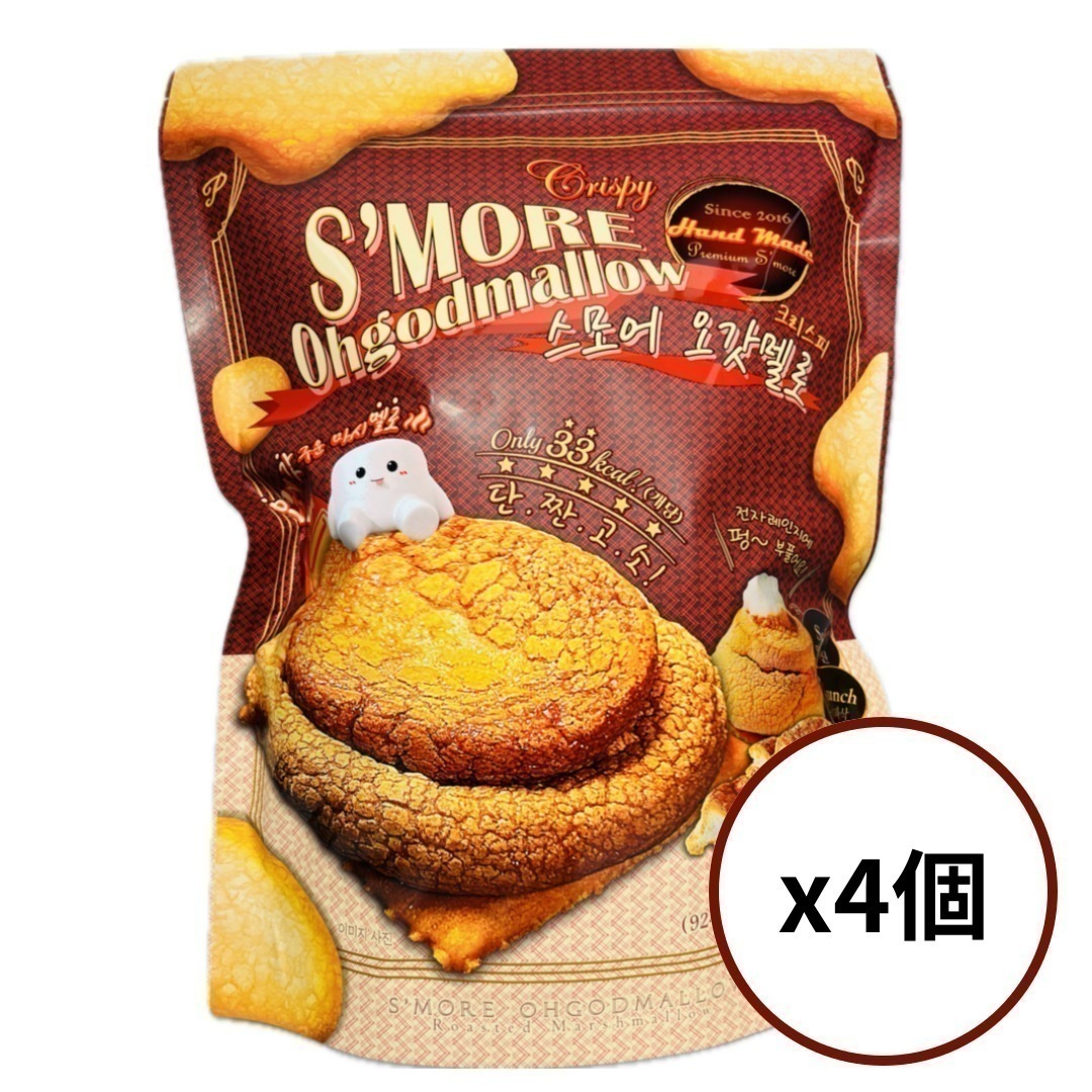 【正規品】スモアオガットメロ 230gx4個/ 韓国sns大人気お菓子 / スナック / 韓国お菓子 / スモアオーゴッドマロー