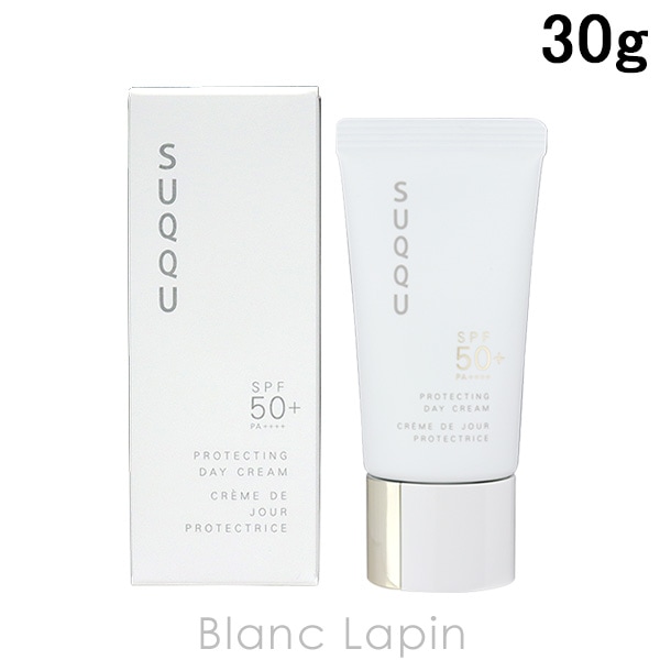 スック SUQQU プロテクティングデイクリーム 30g [090213]