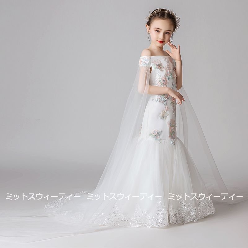 子供服 女の子 マーメイドラインドレス ワンピース 子供 子どもドレス 演出 フォーマルドレス キッ