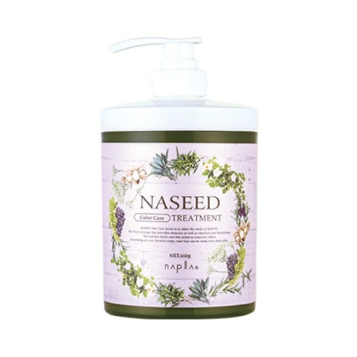 カラーケアトリートメント 650g