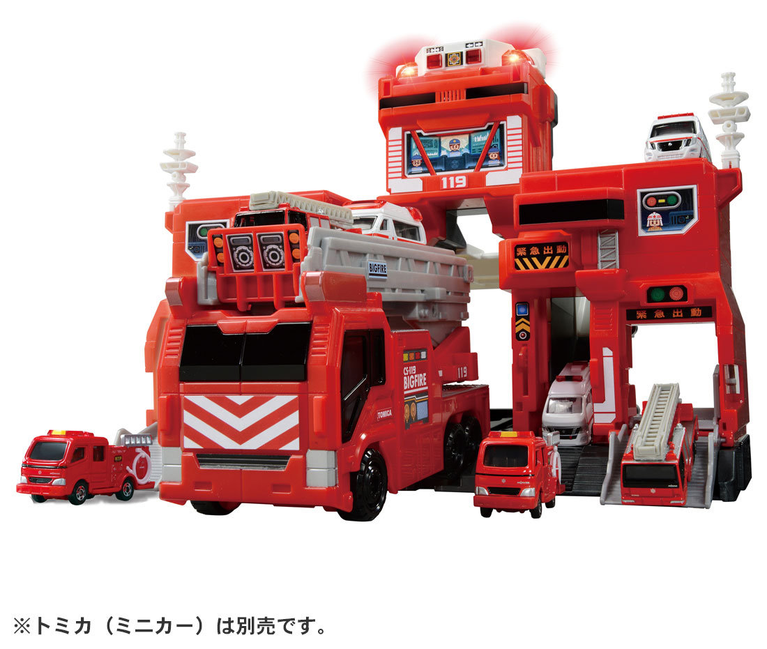 タカラトミー トミカ 変形出動！　ビッグファイヤー＆コマンドステーション トミカワールド トミカ ビッグファイヤー＆コマンドステーション