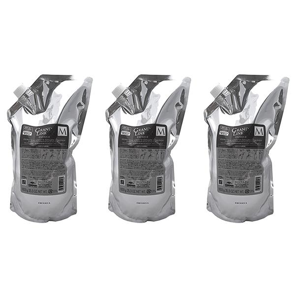 【3個セット】 ミルボン グランドリンケージ エクスフィーク メロウリュクス トリートメント 1000g 詰替え用