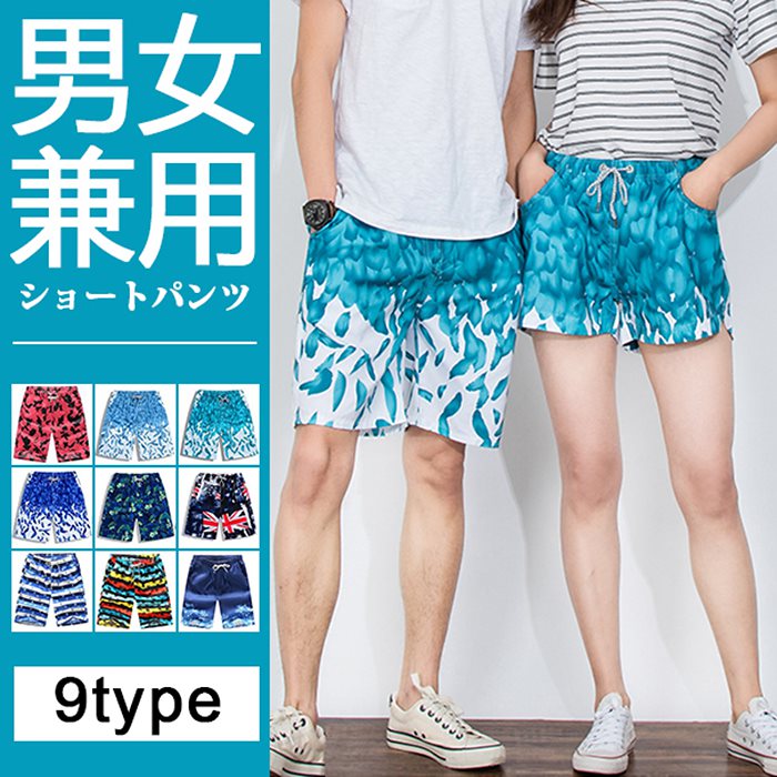 激安 ショートパンツ 水着 サーフパンツ メンズ レディース ハーフパンツ ビーチ 吸汗速乾 ペア水着 花柄 カップル 水陸両用 海パン 大きいサイズ Mj46dzr57q ボトムス パンツ Goascoran Net