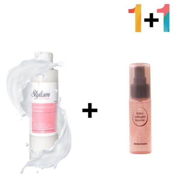 XBG08473 デオドラントウォーター メンズ 男性 股間周辺 汗