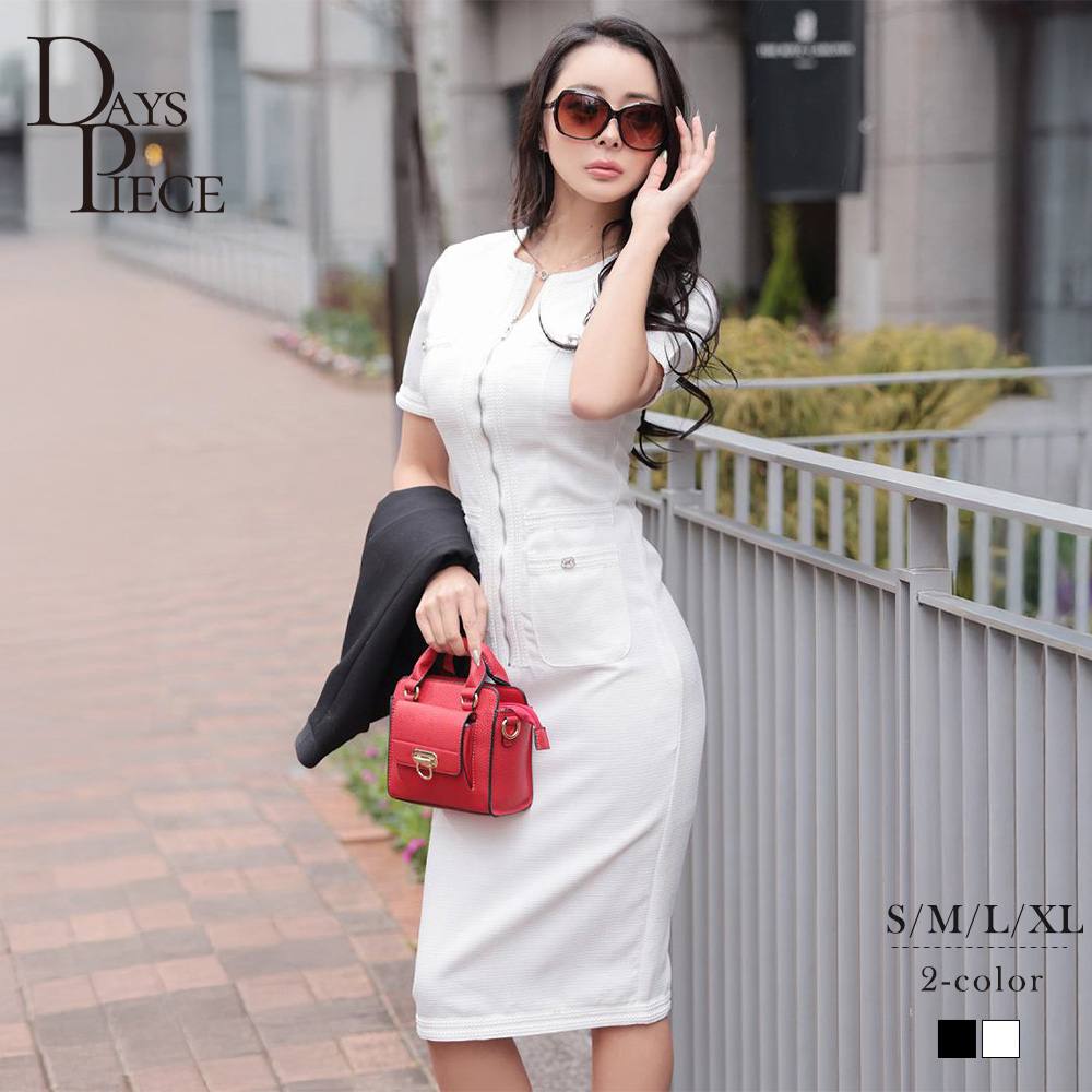 ワンピース キャバドレス 袖付き ライトツイード ジップ 上品 お出かけ 同伴 キャバクラワンピ ラウンジワンピ ノーカラー タイト DaysPiece