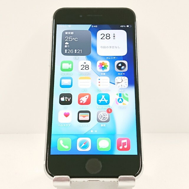 iPhoneSE 第2世代 64GB au ホワイト 送料無料 本体 c20251 【中古】