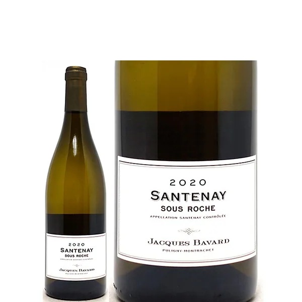2020 サントネー ブラン スー ラ ロシュ 750ml ジャック バヴァール 白ワイン コク辛口 ^B0BVSR20^