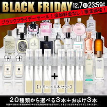 Qoo10 – 「マンハッタンカフェ」のショップページです。