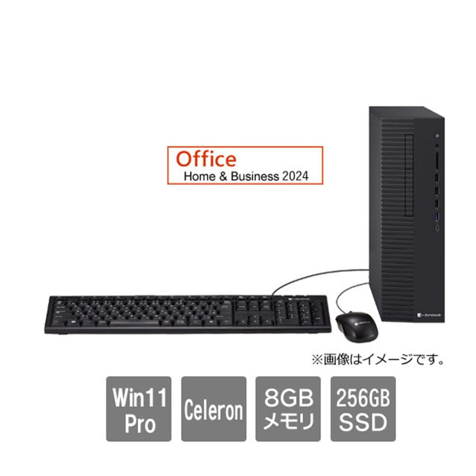 dynaDesk DT200/Y A613KYV8L55A