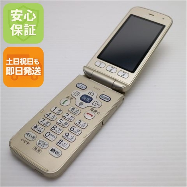 美品 F-02J らくらくホン ゴールド ガラケー DoCoMo 富士通 115