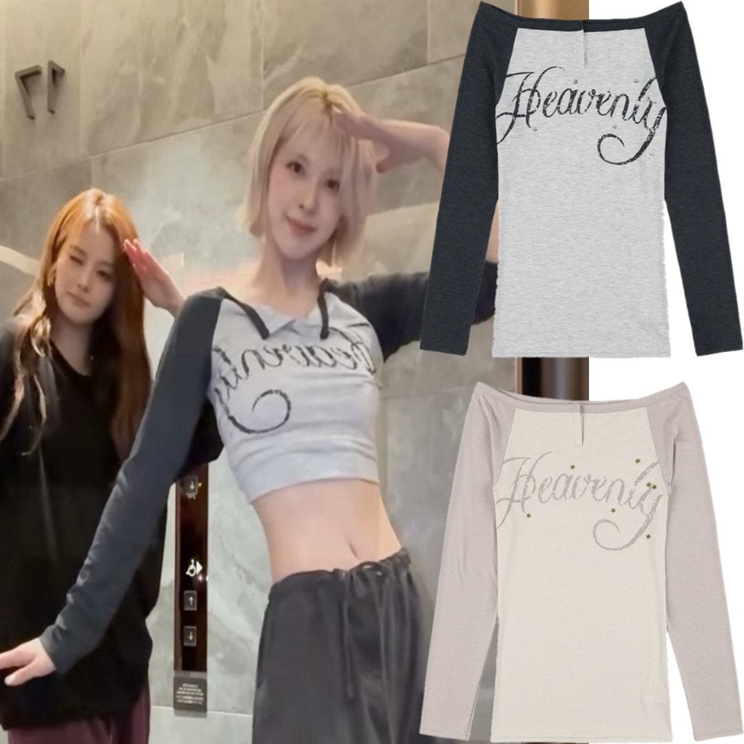 NMIXX ベイ 着用/Heavenly off-shoulder long sleeve 5,040円