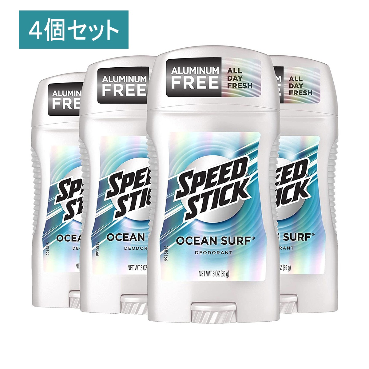 【エクスプレス便】Speed Stick スピードスティック　オーシャンサーフ（4個パック）Mens Deodorant, Ocean Surf 3oz (Pack of 4)　制汗剤　男性用