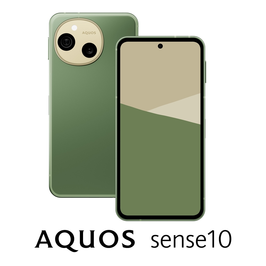 SHARP（シャープ） SH-M33B-G AQUOS sense10（8GB/256GB）カーキグリーン（SIMフリー版） SHM33BG