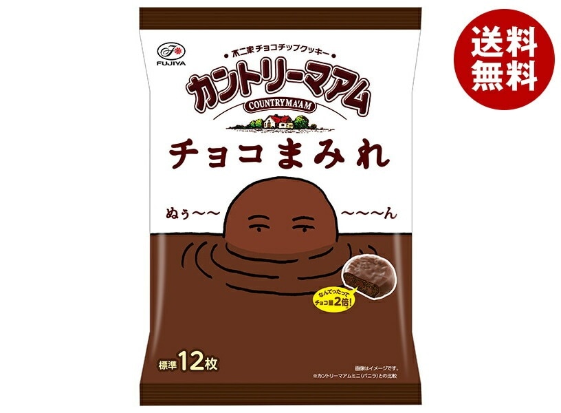 不二家 カントリーマアム チョコまみれ 122g＊18袋入