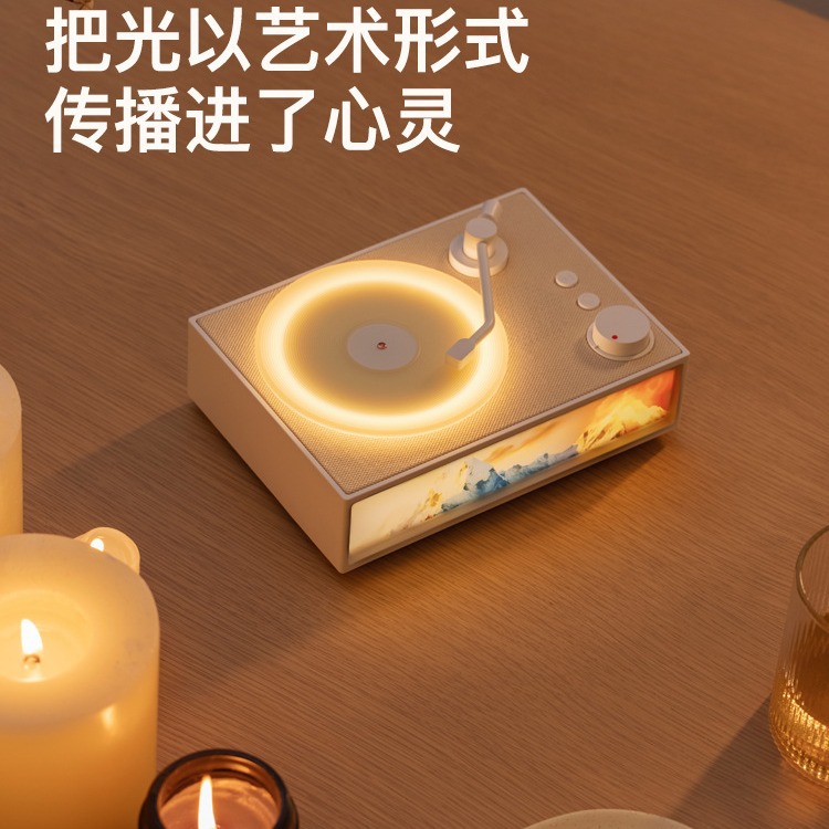 アロマ雰囲気灯音響Bluetoothスピーカーデスクトップワイヤレスブラックレコード誕生日プレゼント女性彼氏の親友に