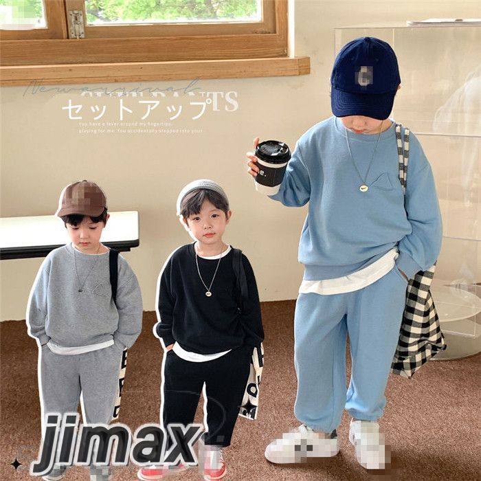 子供服 セットアップ 長袖 ジャージ 男の子 キッズ 韓国子供服 上下セット ズボン 男の子 こどもの日 春秋 パンツ ゆったり 2点セット パーカー ロングパンツ スポーツスーツ キッズ こども 9