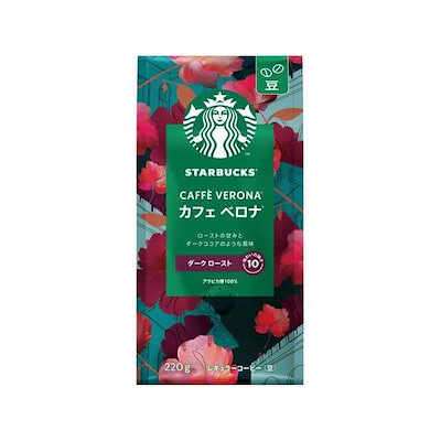 他サイト： スターバックスコーヒーカフェベロナ220g ネスレ 012528766の商品画像