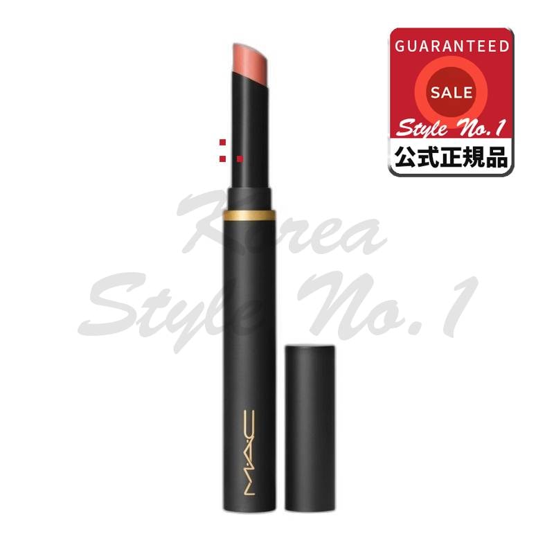 パウダーキスベルベットブラースリムスティックムルイットオーバー2g