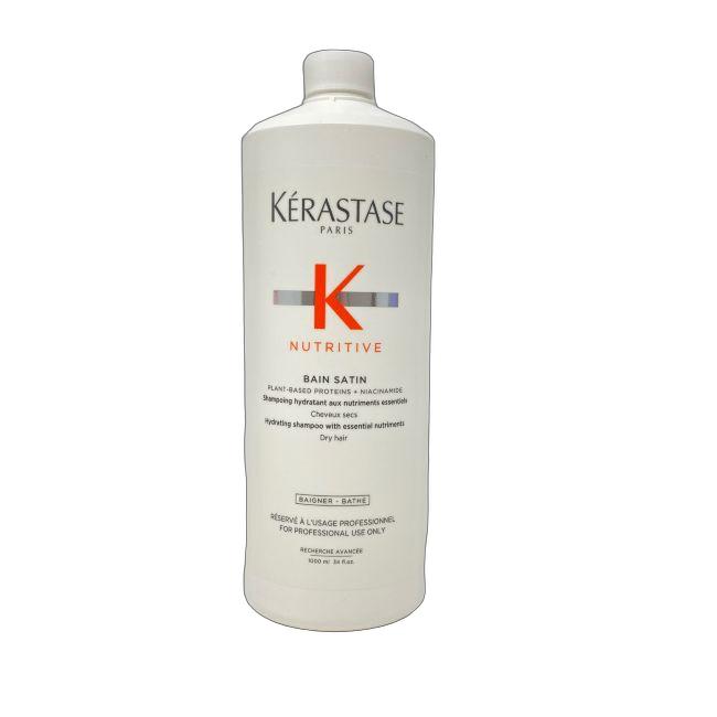 NU バンサテンR 1000ml ポンプ付 シャンプー 【国内正規品】