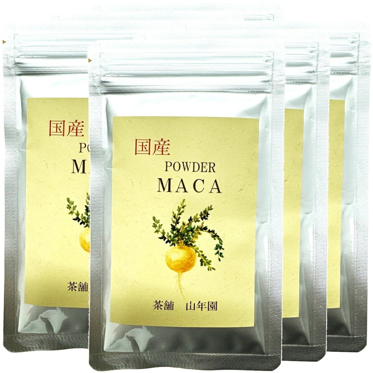 【国産】マカパウダー 粉末 25g×6袋セット 送料無料 ダイエット サプリ スムージー ヨーグルト マカ スーパーフード セット ギフト プレゼント ホワイトデー プチギフト