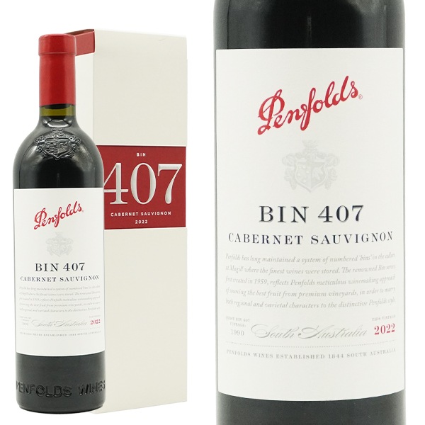 【箱付】ペンフォールズ BIN (ビン) 407 カベルネ ソーヴィニヨン 2022 ペンフォールド社元詰 正規品 ワインアドヴォケイト誌驚異の94点Penfolds BIN 407 Cabe 9,486円