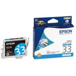(業務用4セット) EPSON エプソン インクカートリッジ 純正 (ICC33) シアン(青)