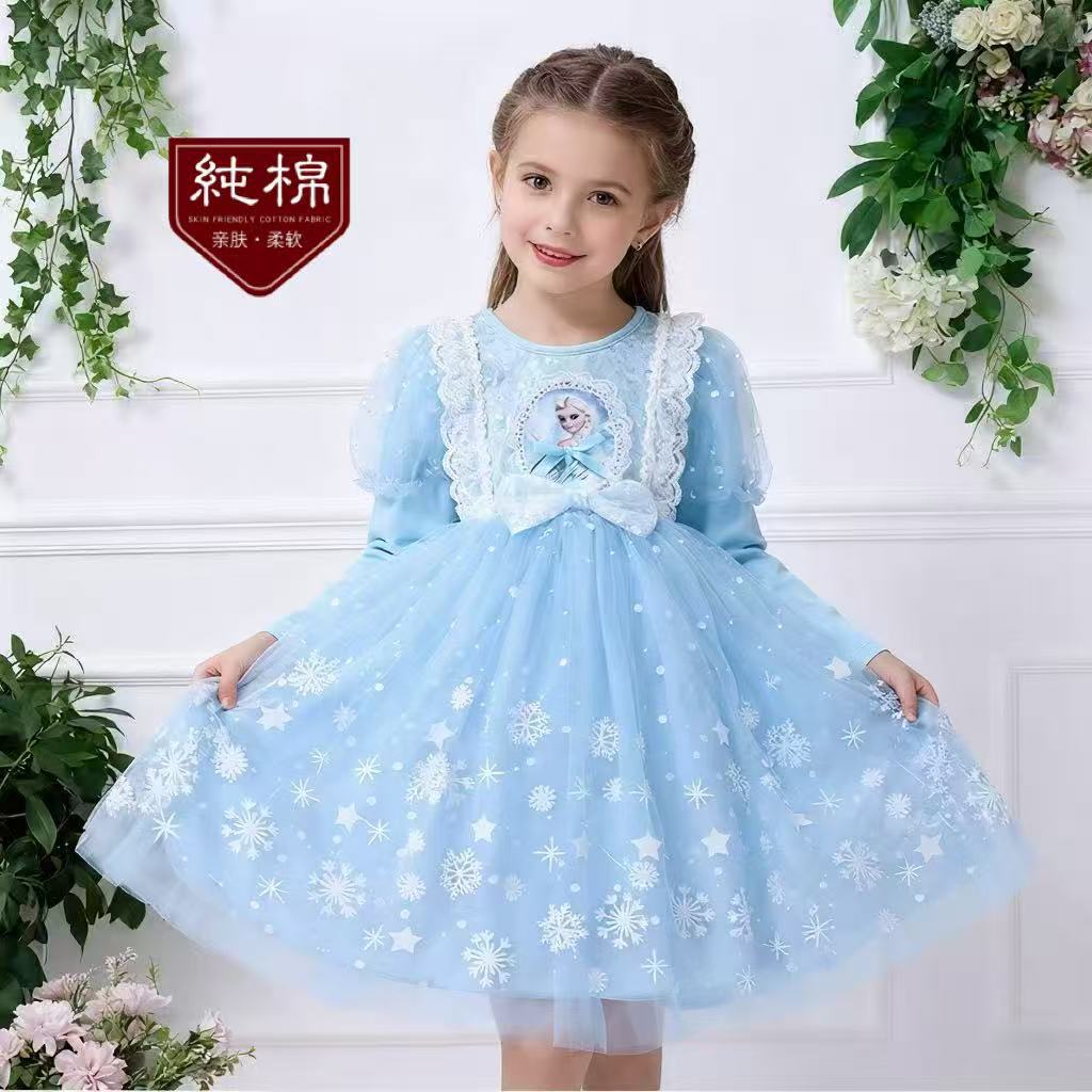【速達!】光るスカートエルサ姫エルサ姫スカートアナと雪の女王長袖女の子スカート子供服