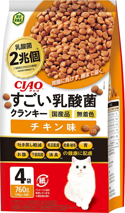 （まとめ買い）CIAO すごい乳酸菌クランキー チキン味 760g（190gx4袋） 猫用フード [x4]