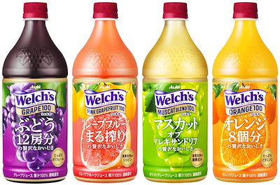 他サイト： 【Amazon.co.jp 限定】 アサヒ飲料 Welchs アソートセット 800g×4本 [ウェルチ] [果汁]の商品画像