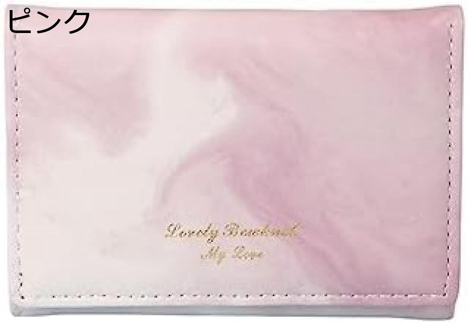 【20%OFFクーポン】レディース 財布 ウォレット 三つ折り バイカラー ボタン ミニ財布 大容量 小銭入れなし カード入れ 多機能 使いやすい 軽量 コインケース シンプル プレゼント バレンタイ 6,799円