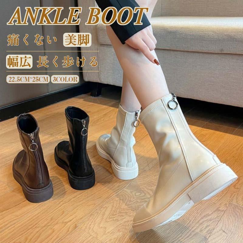 【即納】レディース 美脚 ショートブーツ ローヒール 太ヒール ショートブーツ スエード調 美脚ブーツ ラウンドトゥ 楽チン 筒周りボアなし 痛くない 細見せ