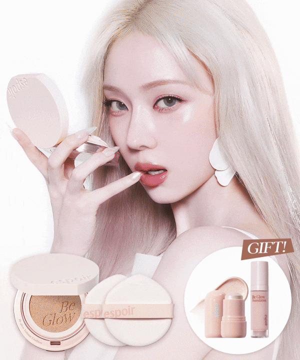 【GIFT】ビグロウ ボリューム クッション（単品＋パフ1枚追加構成）（＋ミニファンデ＆ミニハイライター進呈）