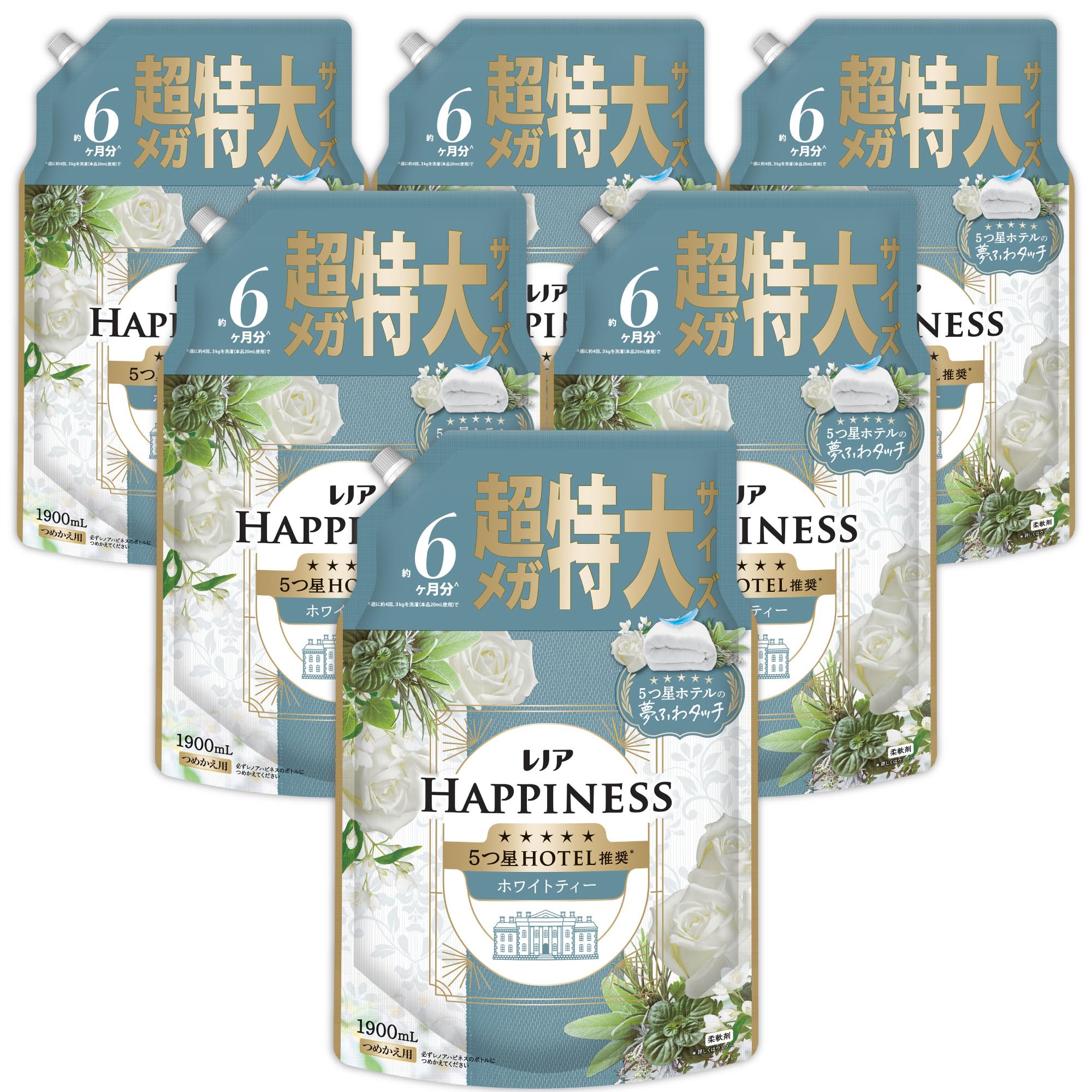 Lenor ハピネス 夢ふわタッチ 柔軟剤 ホワイトティー 詰め替え 1,900mL×6袋 [大容量] [ケース品]