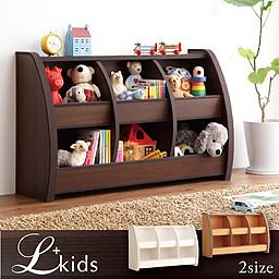 ソフト素材キッズファニチャー　[Lkids]エルキッズ　[おもちゃ箱]　レギュラー　ホワイト＋ベージュ　リビング/キッズ家具/子供用家具/子供部屋/収納棚