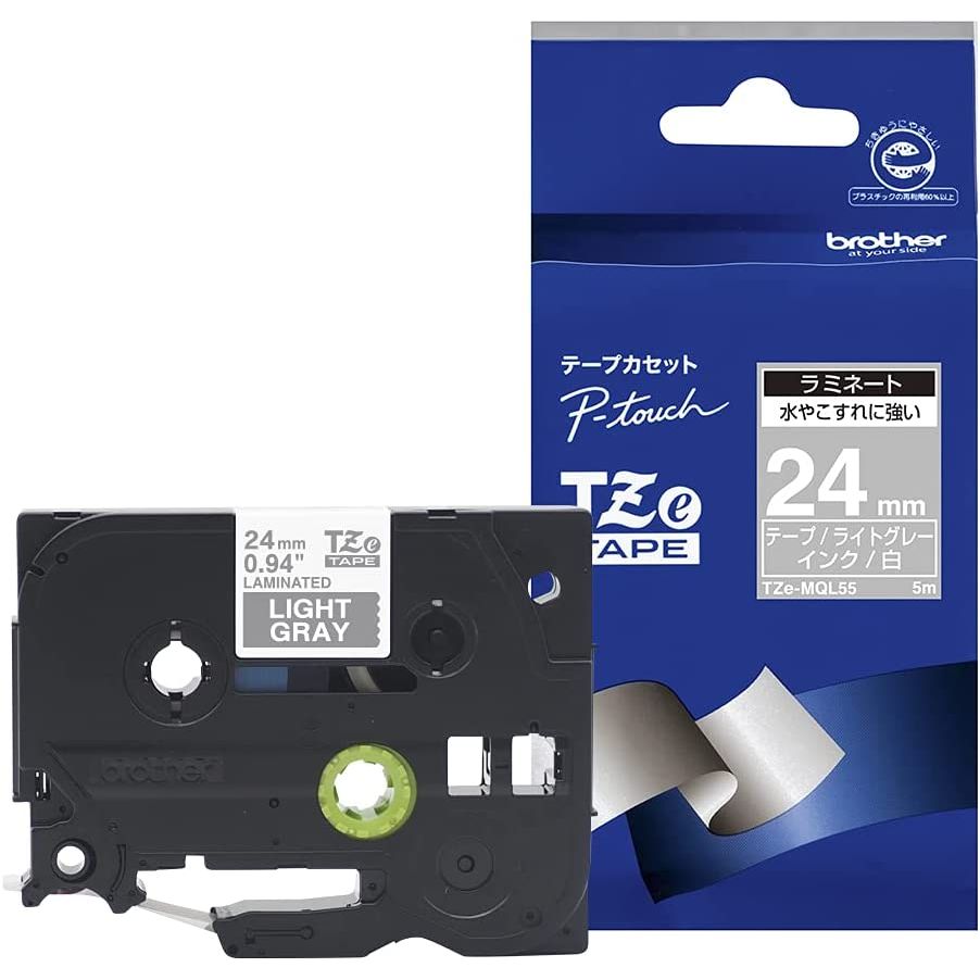 （まとめ買い）ピータッチテープ おしゃれテープ 24mm ライトグレー（つや消し）/白文字 TZE-MQL55 [x3]
